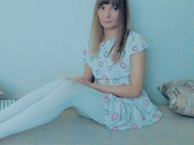 YourCaramel webcam