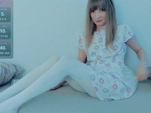 YourCaramel webcam