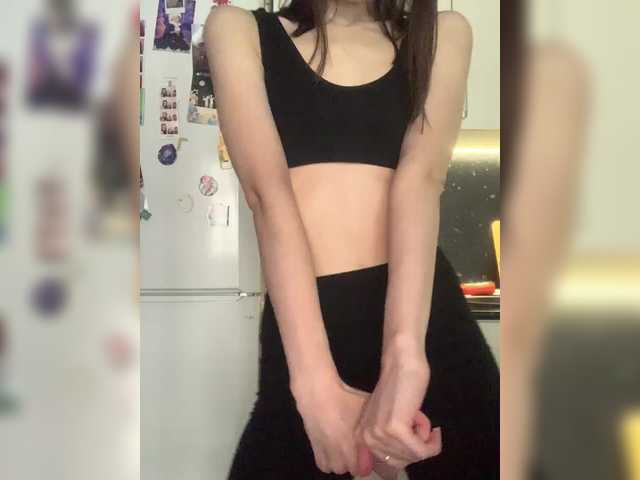 Entra en el chat con el modelo ta_daaam ta_daaam