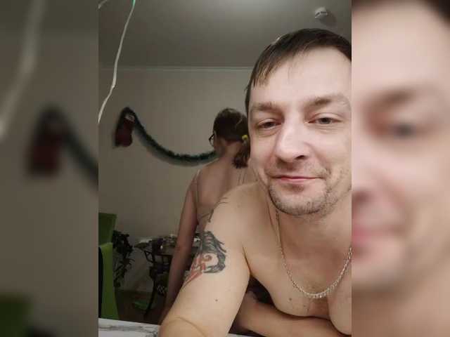 Vai a chattare su WaNaMe WaNaMe