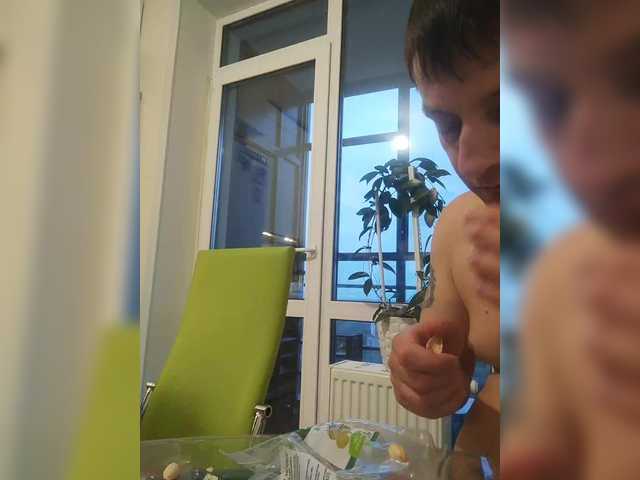 Рунетки: , секс чат бесплатно