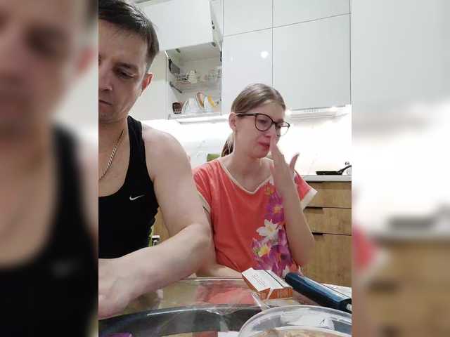 Рунетки: , секс чат бесплатно