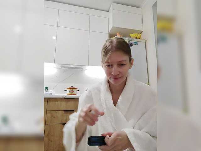Gratis Live Sexcam mit WaNaMe WaNaMe