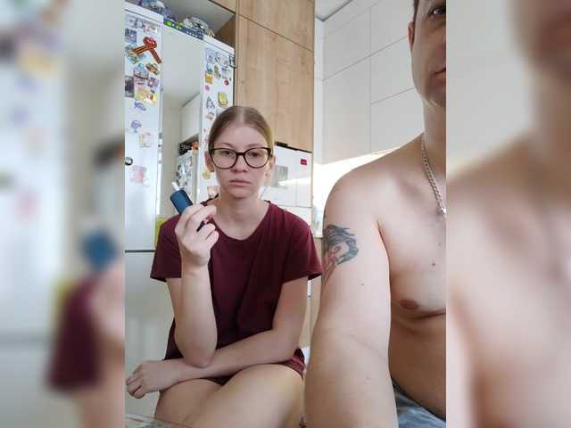 Gratis Live Sexcam mit WaNaMe WaNaMe