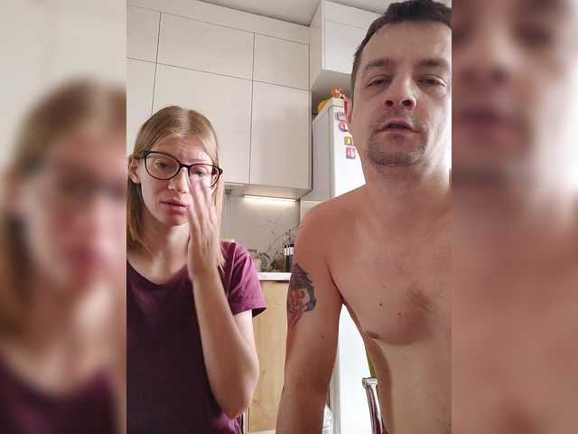 Рунетки: , секс чат бесплатно