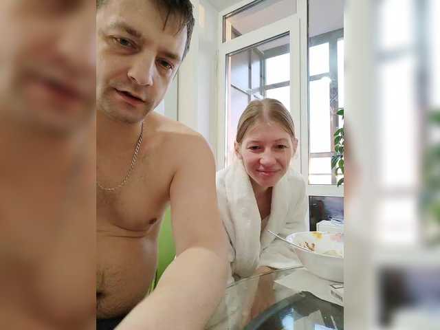 Gratis Live Sexcam mit WaNaMe WaNaMe
