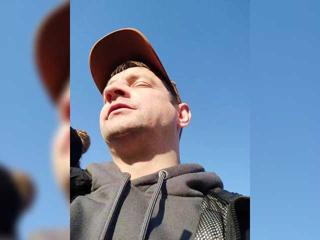 Рунетки: , секс чат бесплатно