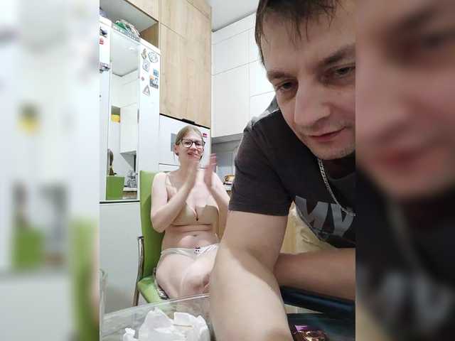 Vai a chattare su WaNaMe WaNaMe