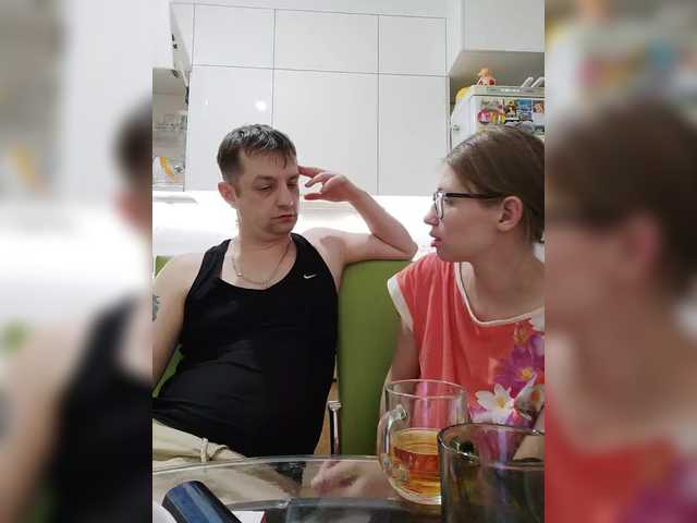 Рунетки: , секс чат бесплатно