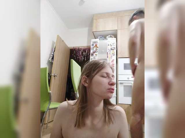 Entrez le videochat erotique avec le
modèle WaNaMe WaNaMe