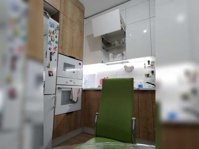 Entrez le videochat erotique avec le
modèle WaNaMe WaNaMe