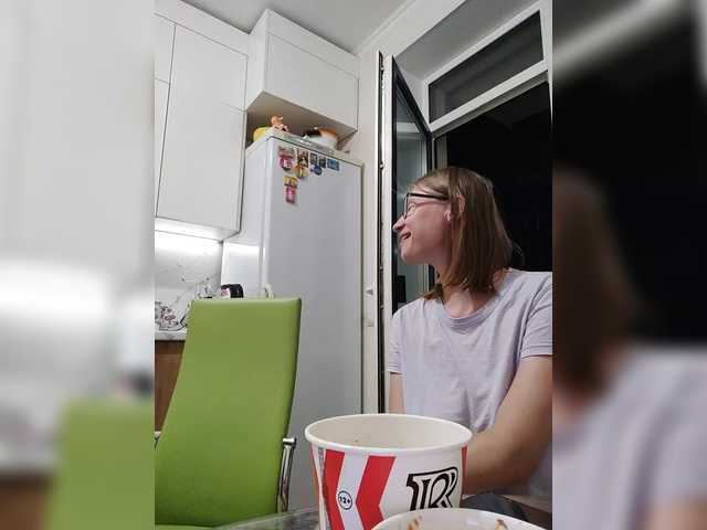 Рунетки: , секс чат бесплатно