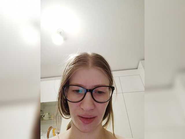 Entrez le videochat erotique avec le
modèle WaNaMe WaNaMe