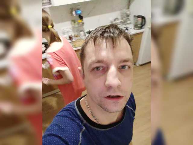 Рунетки: , секс чат бесплатно