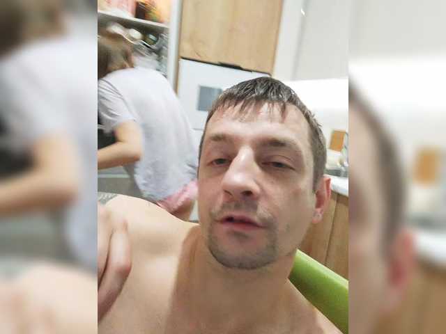Рунетки: , секс чат бесплатно