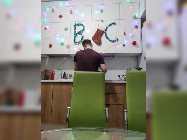 Рунетки: , секс чат бесплатно