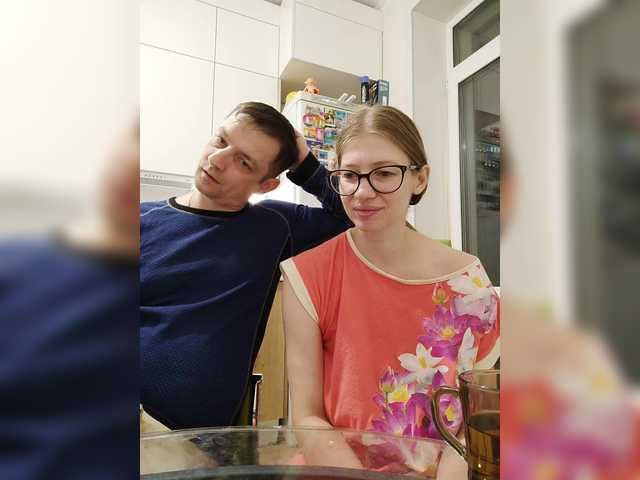 Рунетки: , секс чат бесплатно