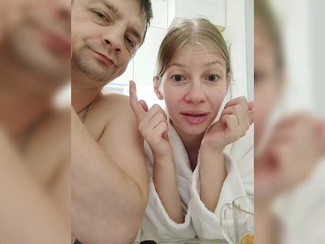 Entrez le videochat erotique avec le
modèle WaNaMe WaNaMe