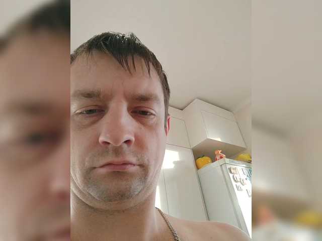 go to chat with WaNaMe
