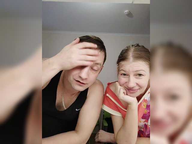 go to chat with WaNaMe