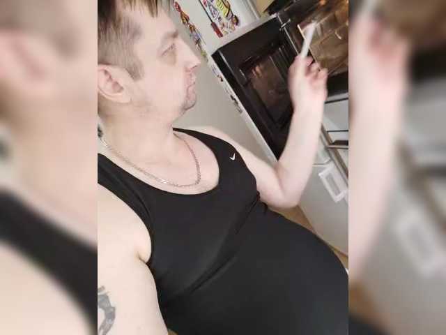 Рунетки: , секс чат бесплатно