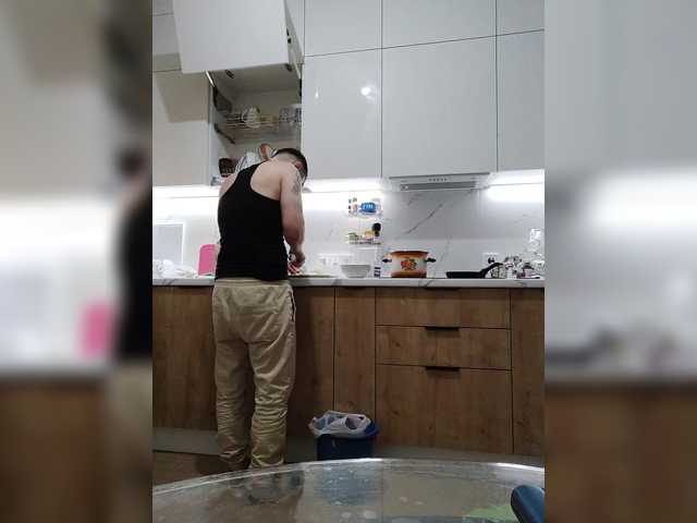 Рунетки: , секс чат бесплатно