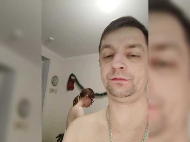 Gratis Live Sexcam mit WaNaMe WaNaMe