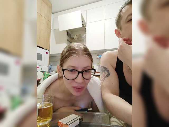 Рунетки: , секс чат бесплатно