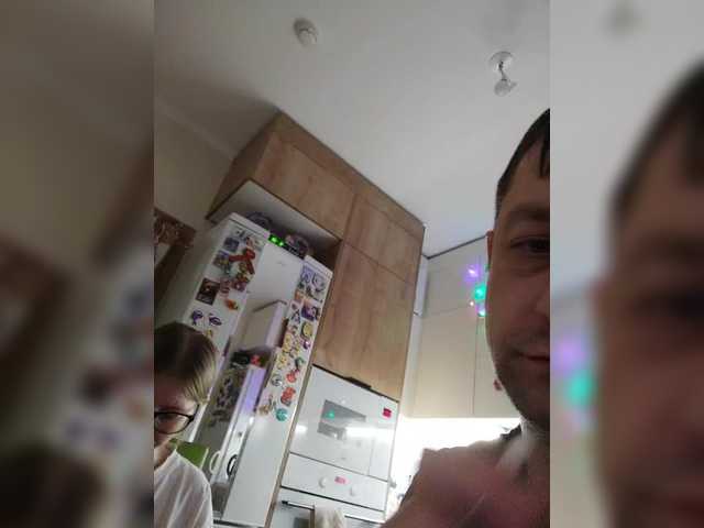 Рунетки: , секс чат бесплатно