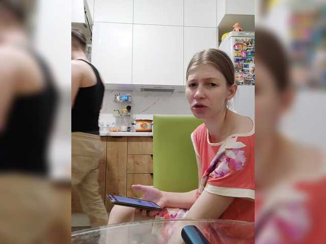 Рунетки: , секс чат бесплатно