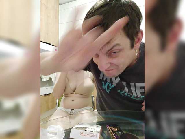 Рунетки: , секс чат бесплатно