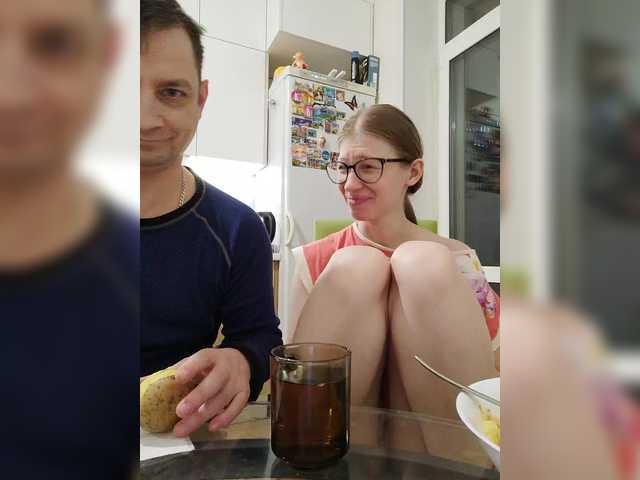 Рунетки: , секс чат бесплатно