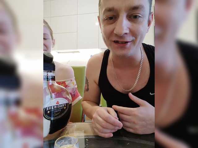 Рунетки: , секс чат бесплатно