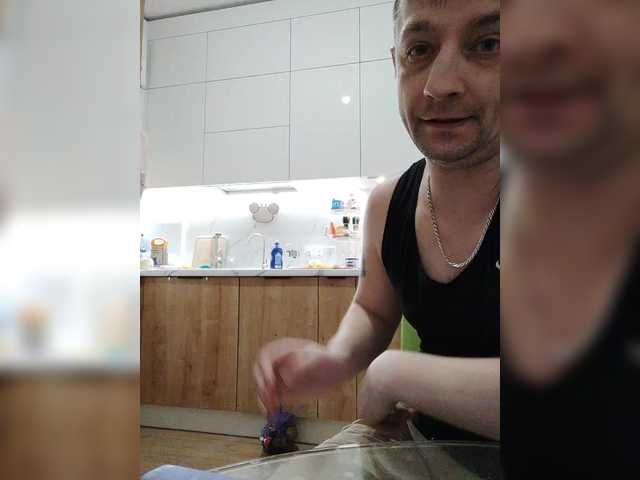 Рунетки: , секс чат бесплатно