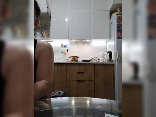 Рунетки: , секс чат бесплатно