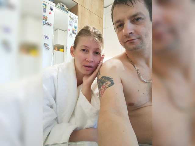 Gratis Live Sexcam mit WaNaMe WaNaMe