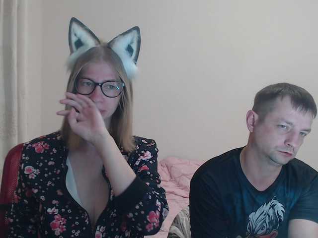 Рунетки: , секс чат бесплатно