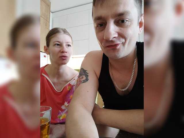 Рунетки: , секс чат бесплатно