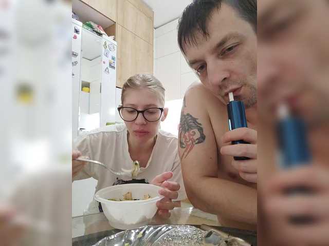 Vai a chattare su WaNaMe WaNaMe