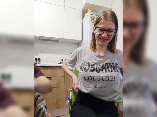 Рунетки: , секс чат бесплатно