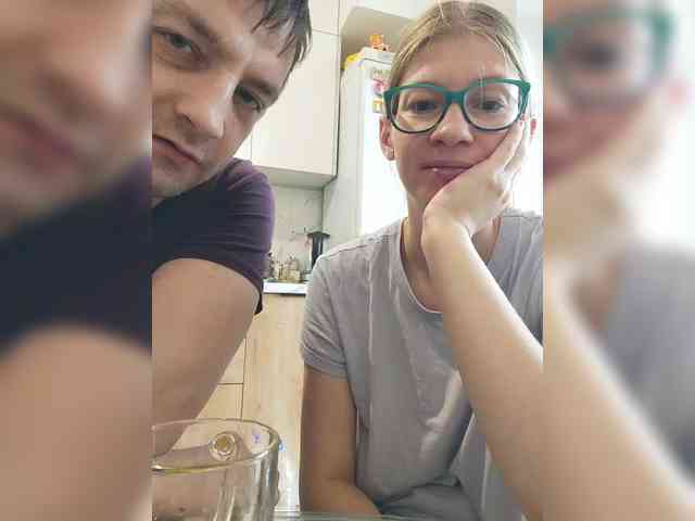 WaNaMe webcam