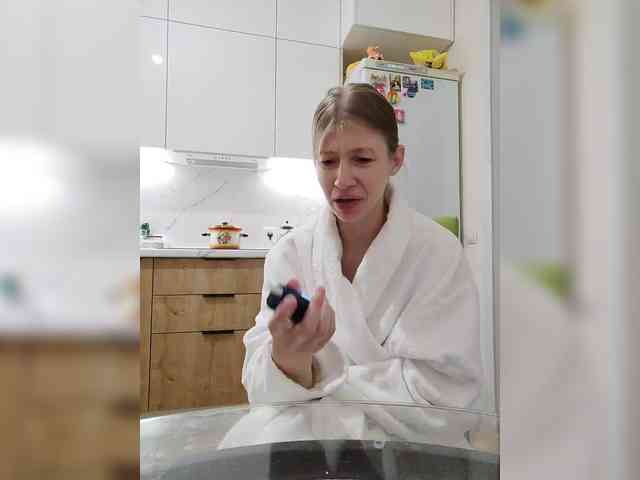 WaNaMe webcam