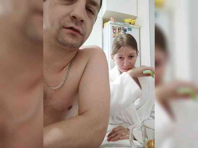 WaNaMe webcam
