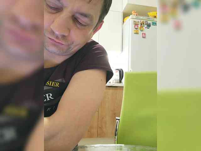 WaNaMe webcam