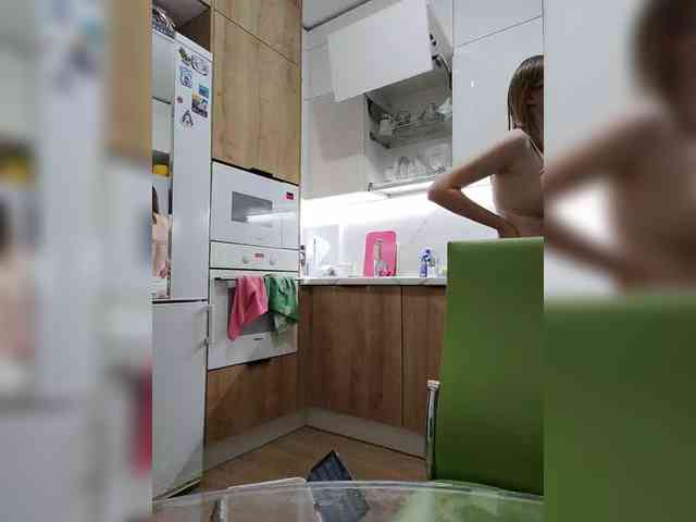 WaNaMe webcam