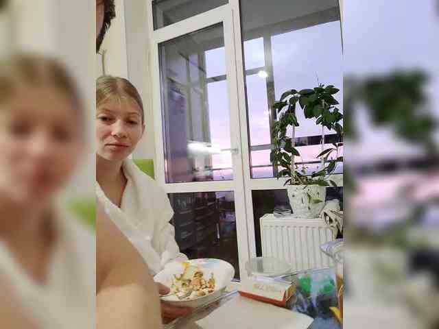 WaNaMe webcam