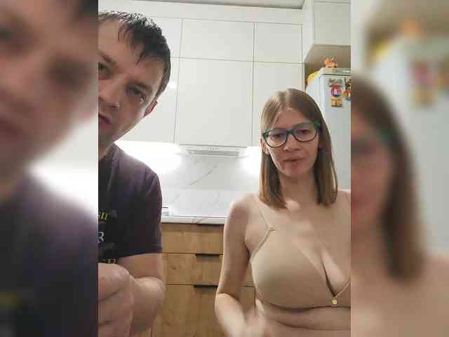 WaNaMe webcam