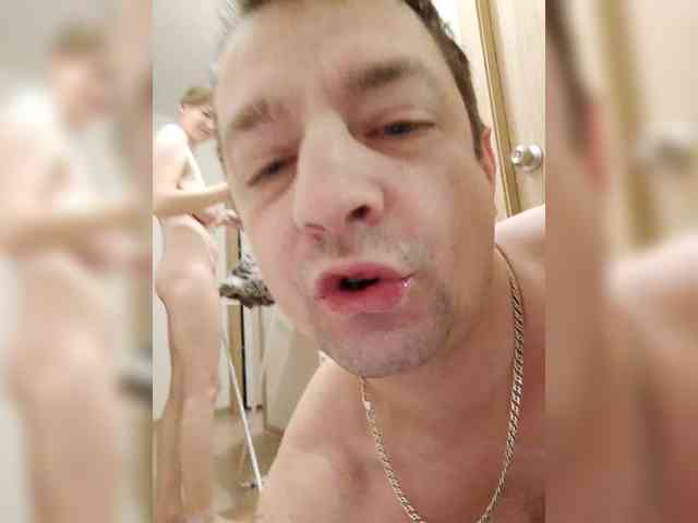 WaNaMe webcam