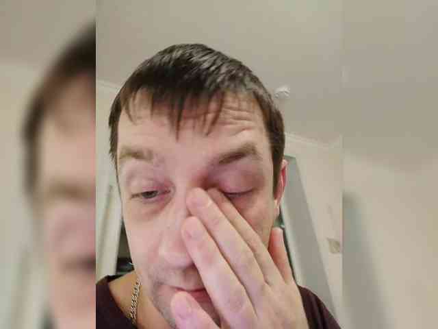 WaNaMe webcam