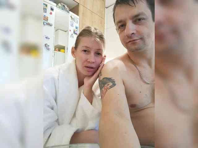 WaNaMe webcam